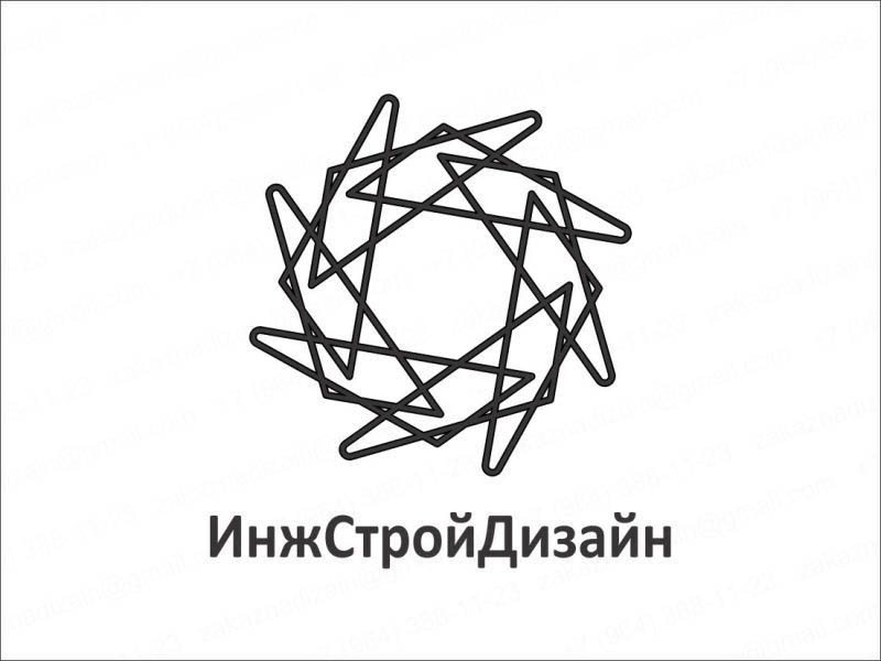 #logo звезда, #Логотип в виде звезды