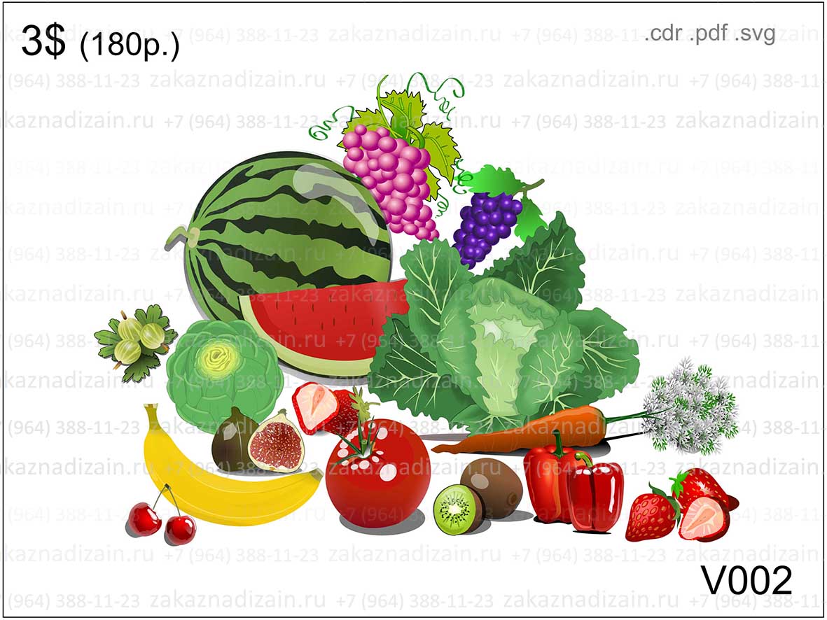 Фрукты и овощи, Vegetables and fruits